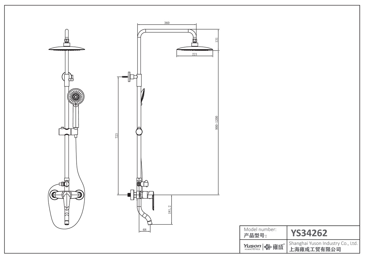 YS34262 Sprchový sloup, sprchový sloup s baterií a výtokem, výškově nastavitelný;