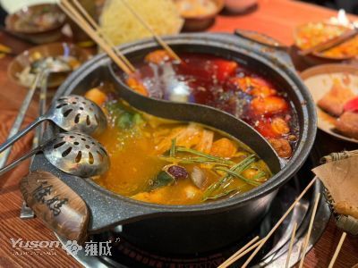 Oslava Díkůvzdání v pikantních lahůdkách z Chongqing Hot Pot špízy