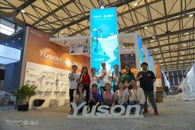 YUSON na SHANGHAI KBC 2023: Průkopnická excelence v koupelnových svítidlech